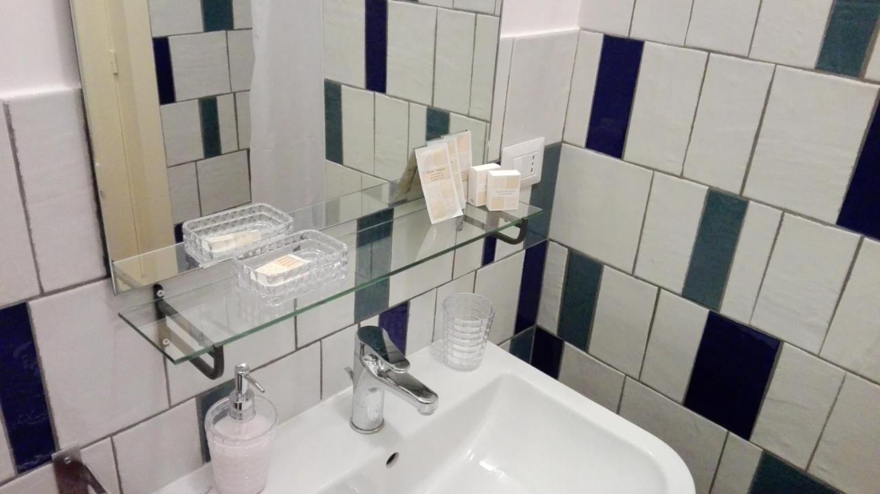 Bed & Breakfast Alchimia Napoletana Napoli